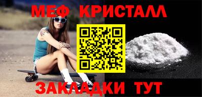синтетический гашиш Канаш