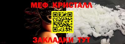 синтетический гашиш Канаш