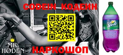 синтетический гашиш Канаш