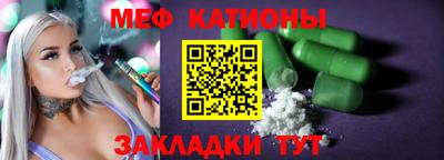 синтетический гашиш Канаш