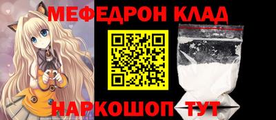 мдпв Кандалакша