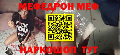 каннабис Камышлов