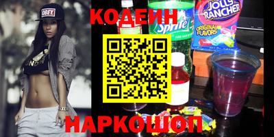 каннабис Камышлов