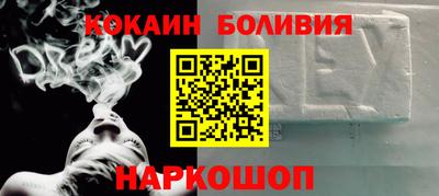 каннабис Камышлов