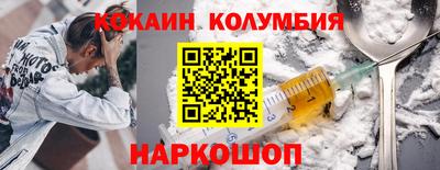мдпв Кандалакша
