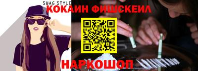 мдпв Кандалакша