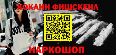 мдпв Кандалакша