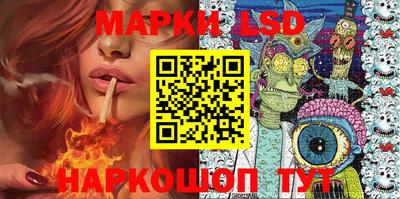 каннабис Камышлов