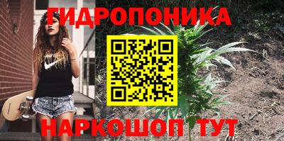 синтетический гашиш Канаш