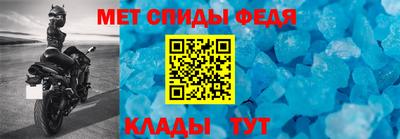 каннабис Камышлов