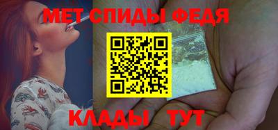 мдпв Кандалакша