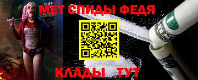 мдпв Кандалакша