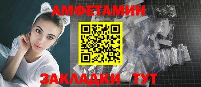 синтетический гашиш Канаш