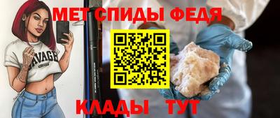 мдпв Кандалакша