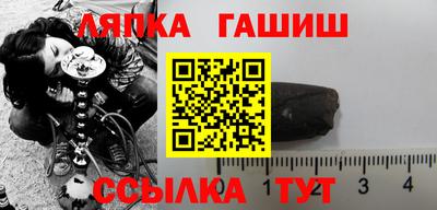 мдпв Кандалакша