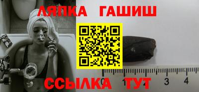 каннабис Камышлов
