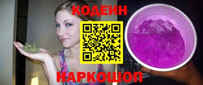 мдпв Кандалакша