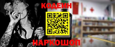 мдпв Кандалакша