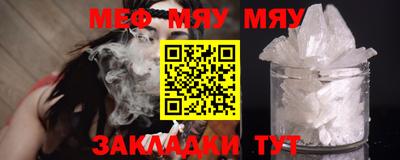 мдпв Кандалакша